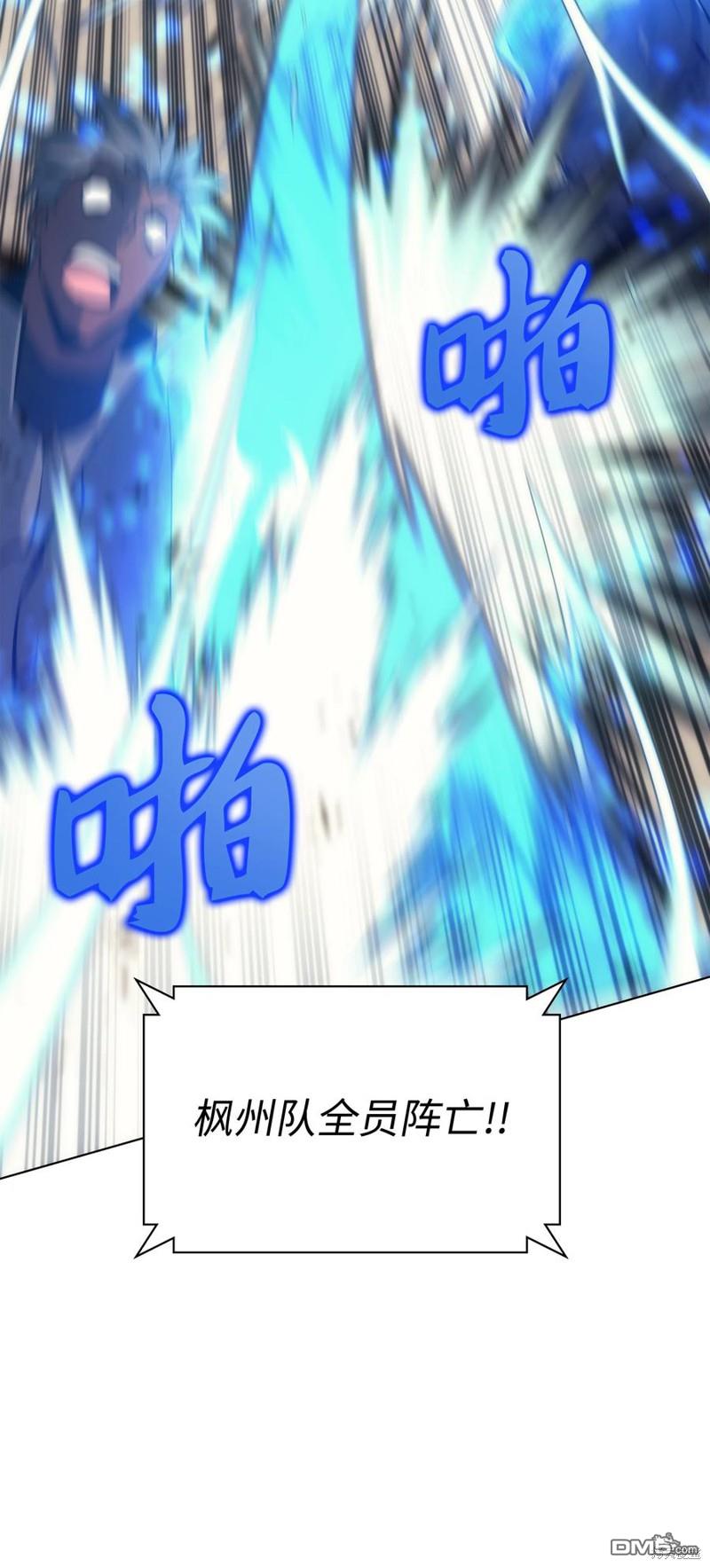 第 95 页