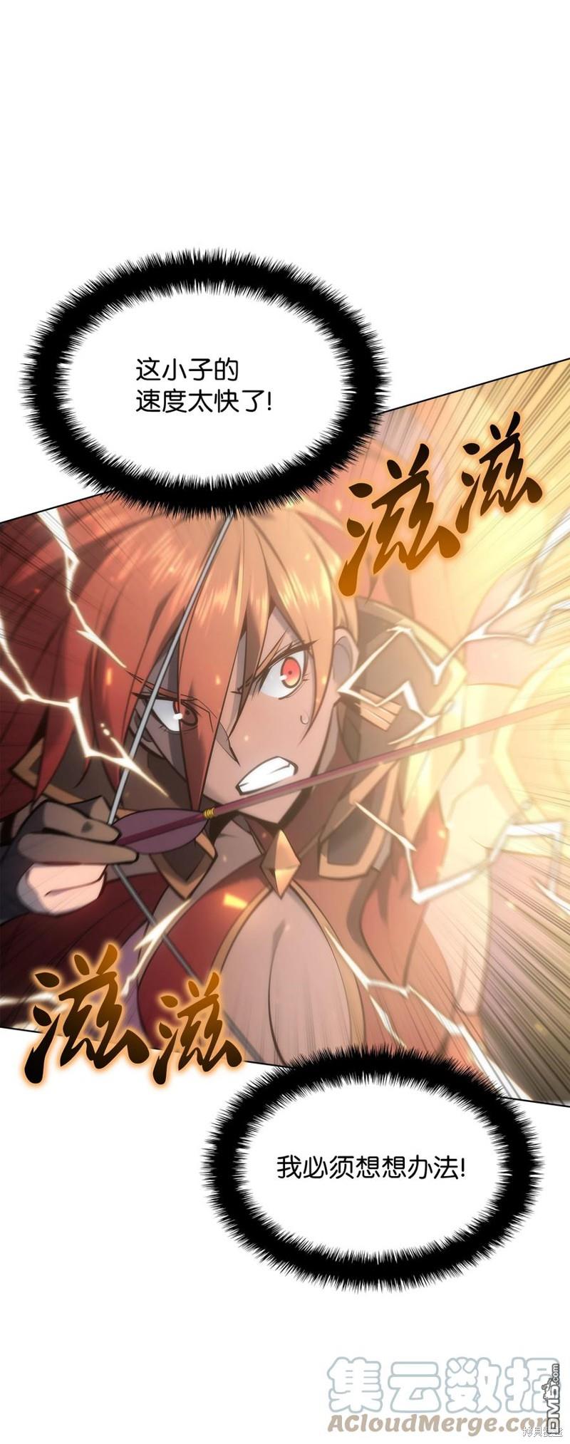 第 96 页