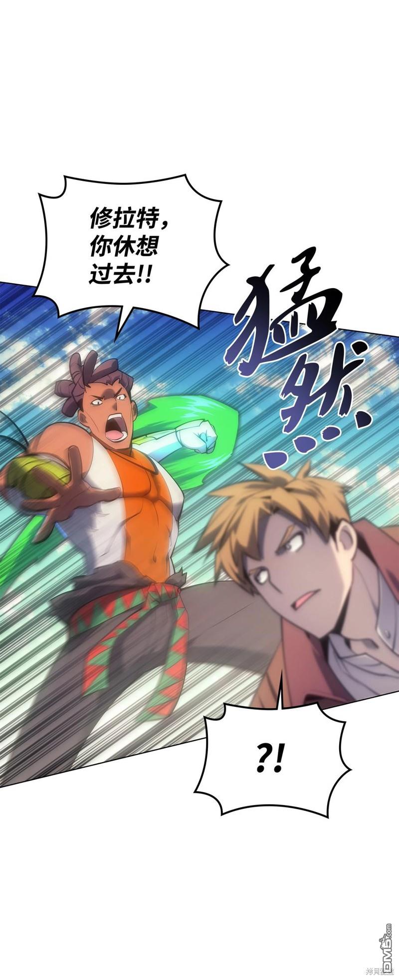 第 97 页
