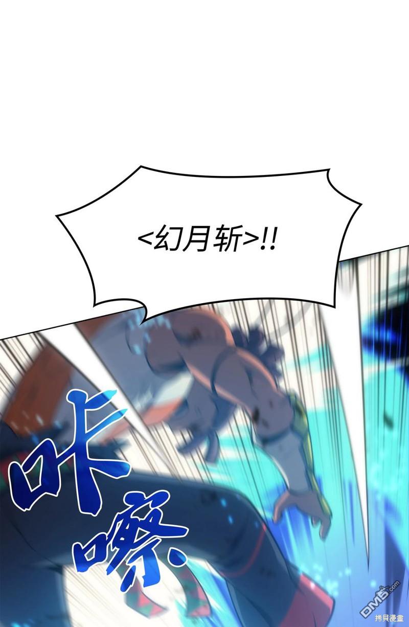 第 98 页