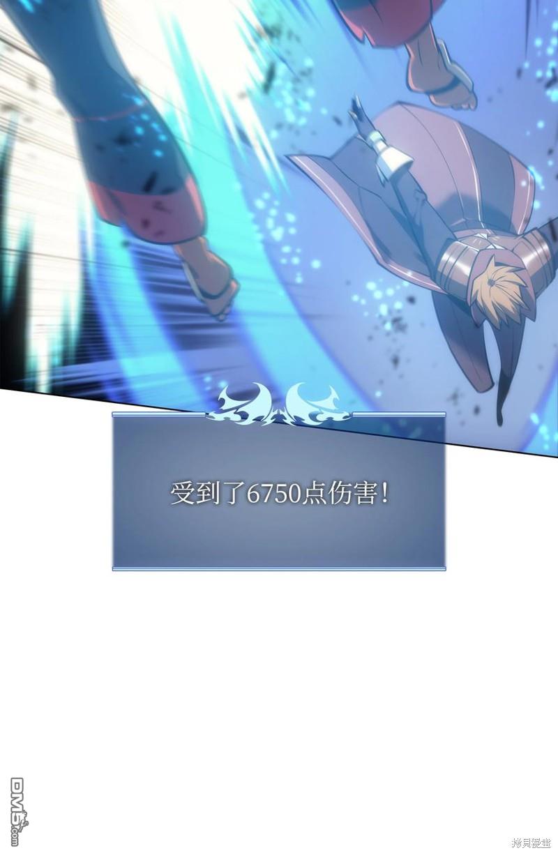 第 99 页