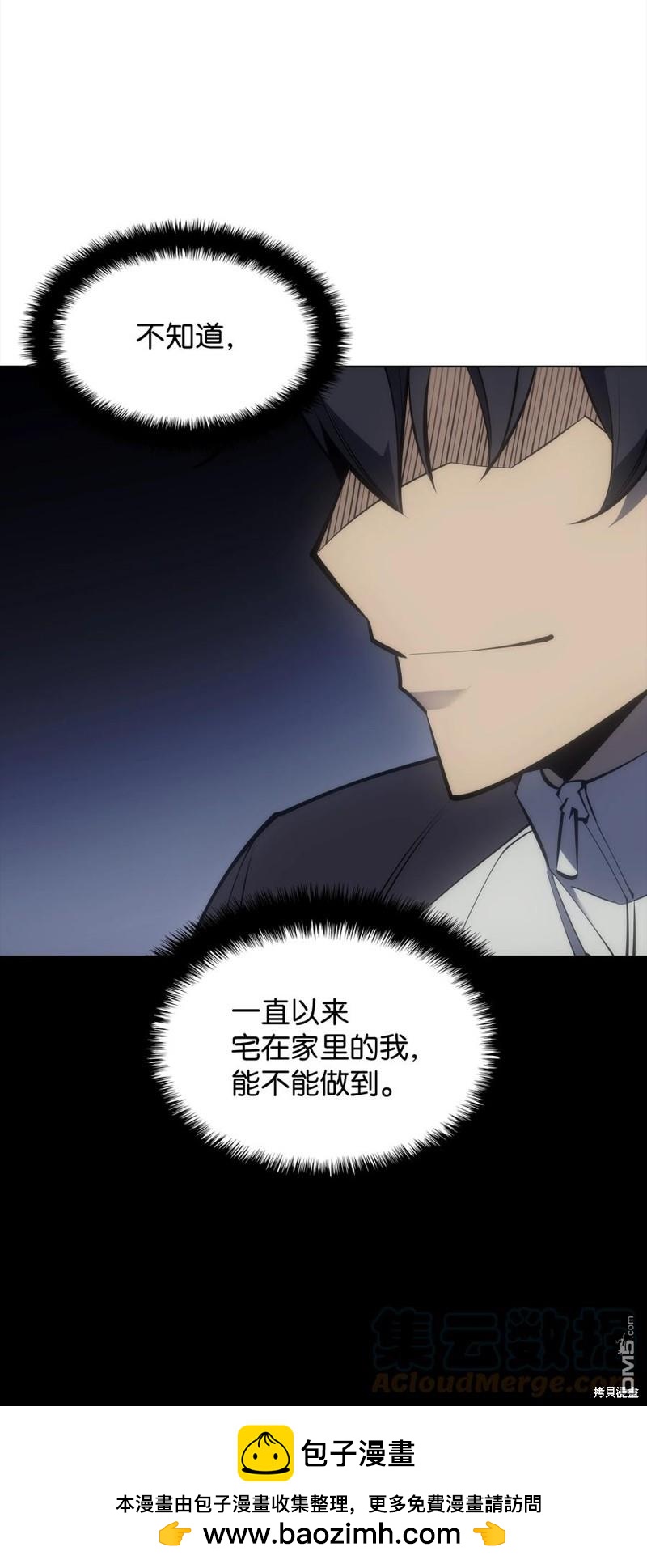 第 100 页