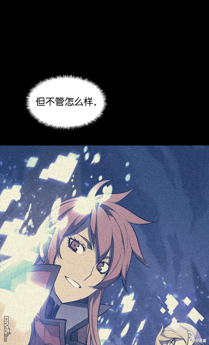 第 101 页