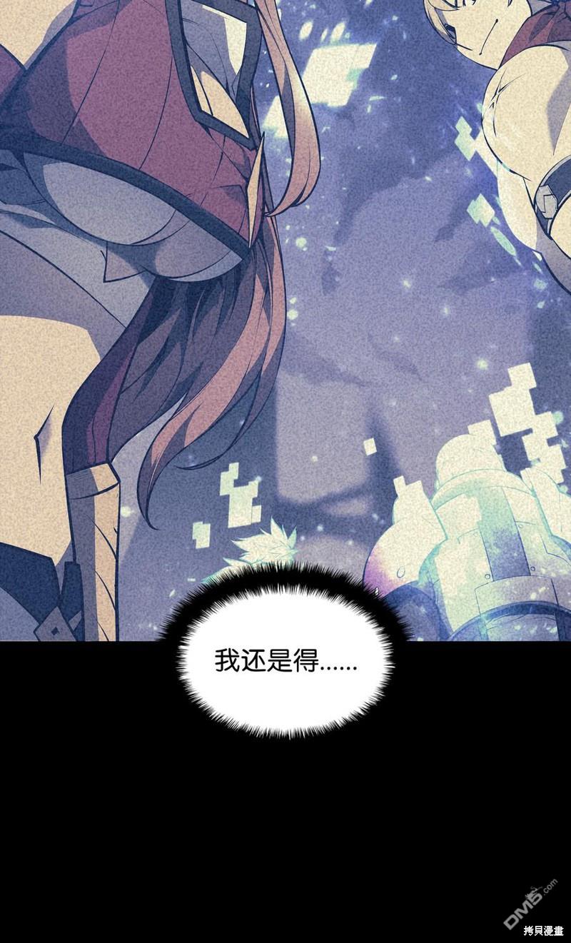 第 102 页
