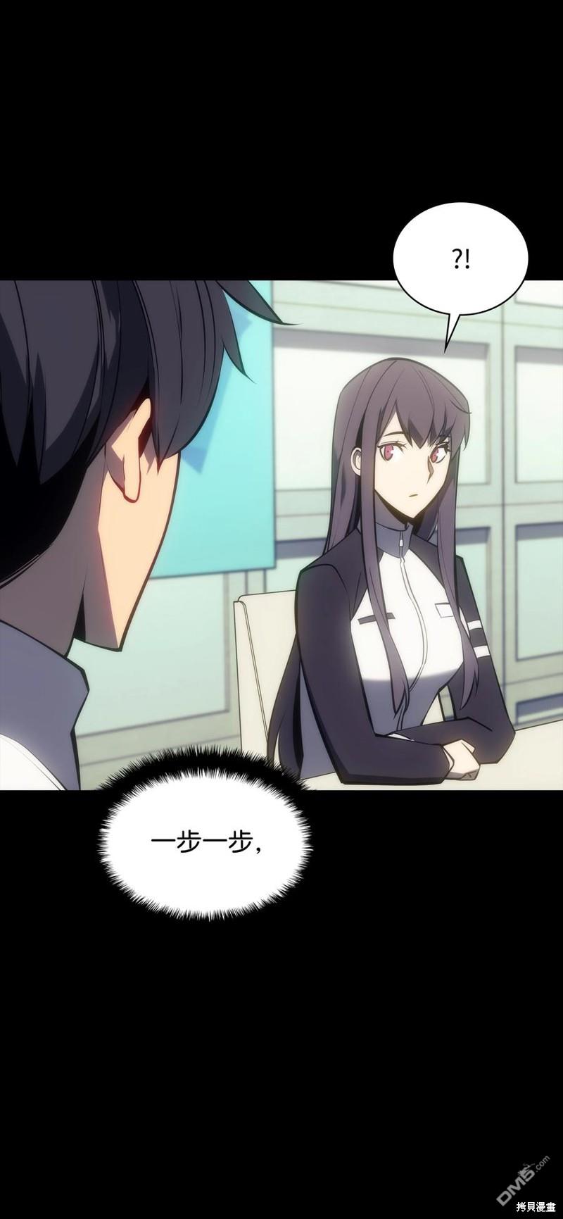 第 103 页