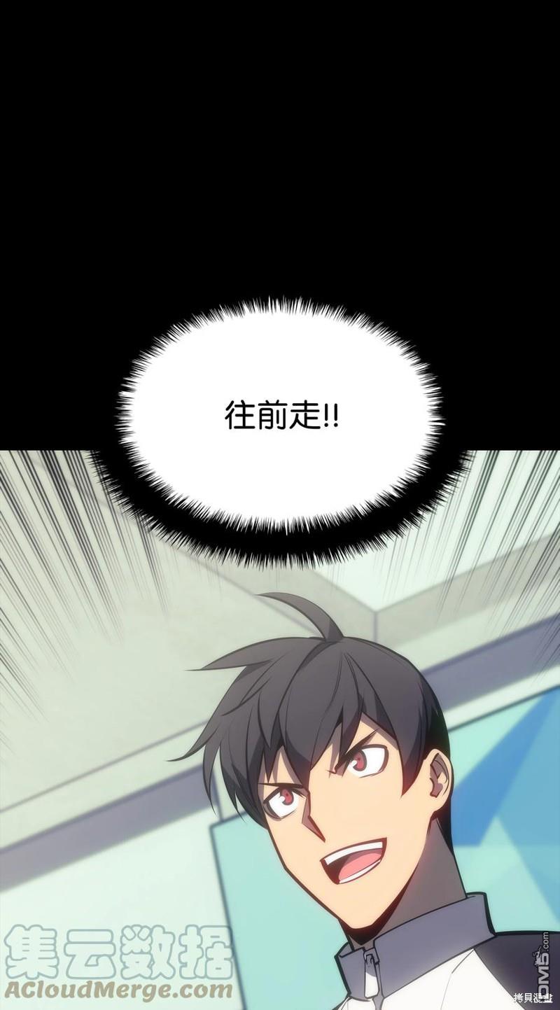 第 104 页