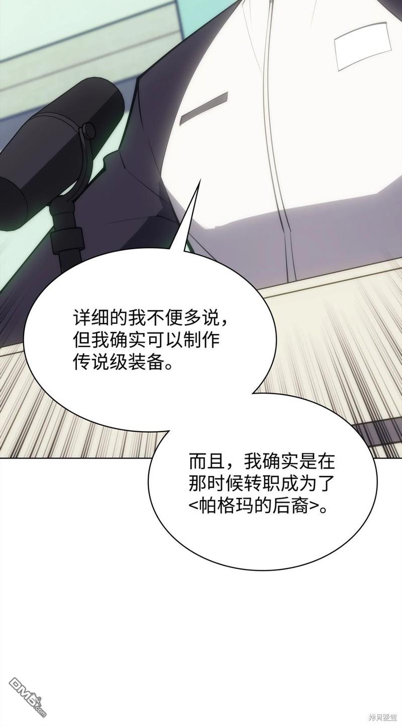 第 105 页