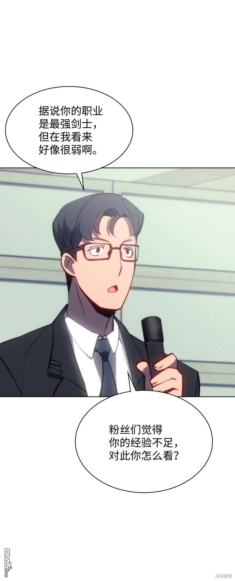 第 107 页