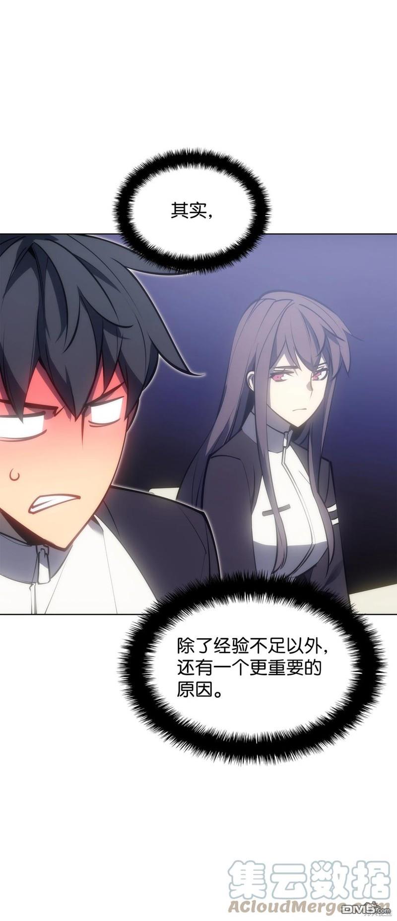 第 108 页