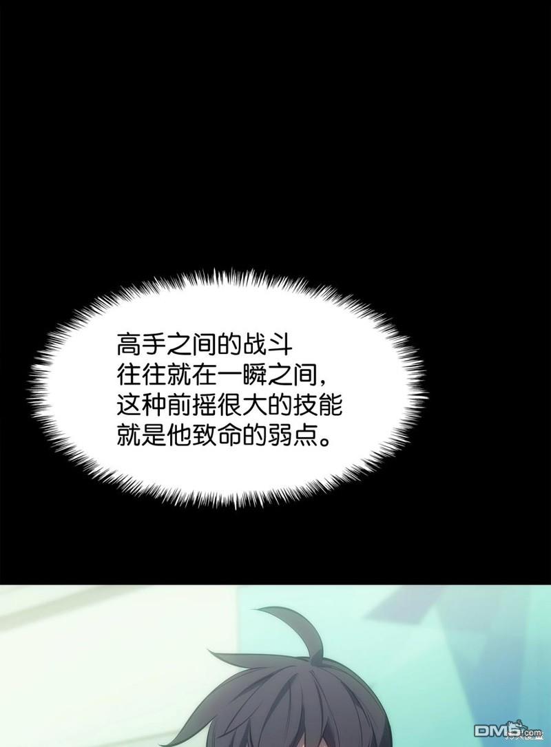 第 113 页