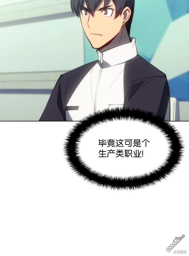 第 114 页