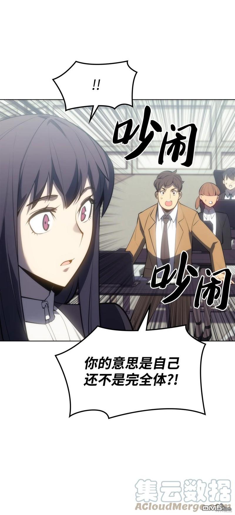 第 116 页