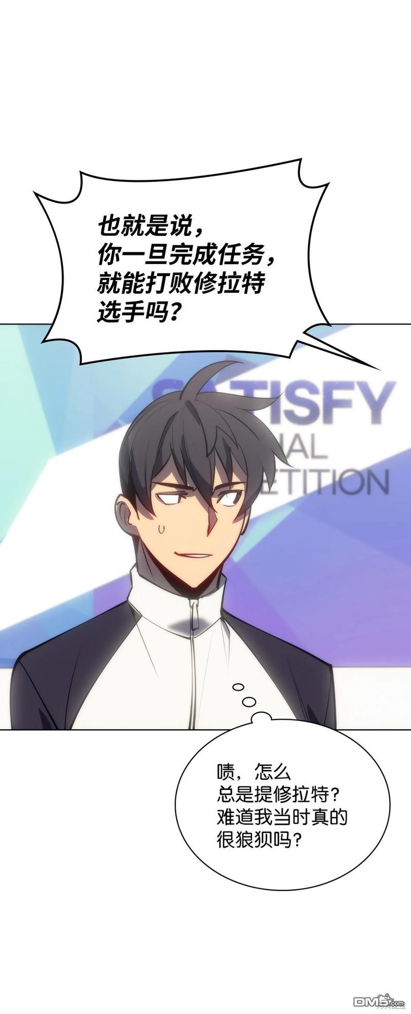 第 117 页