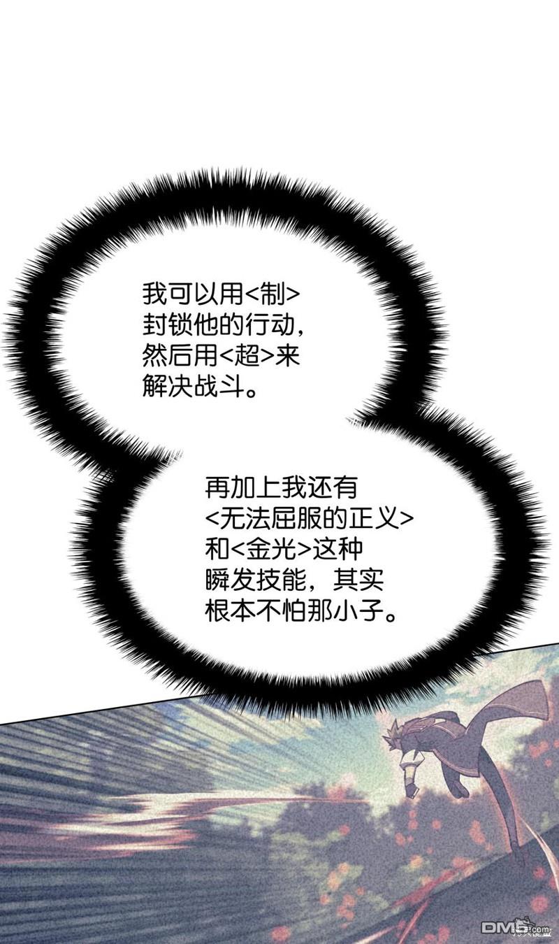 第 118 页