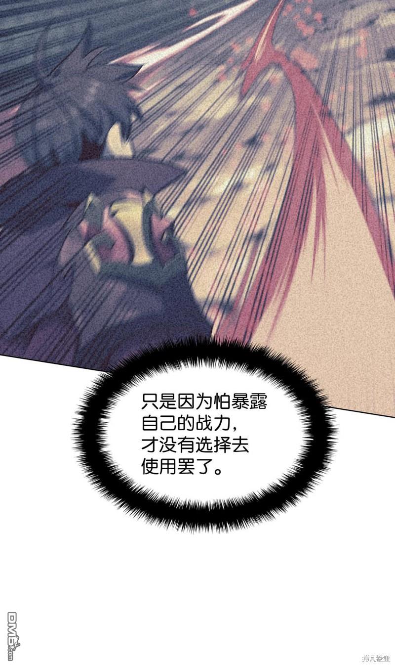 第 119 页