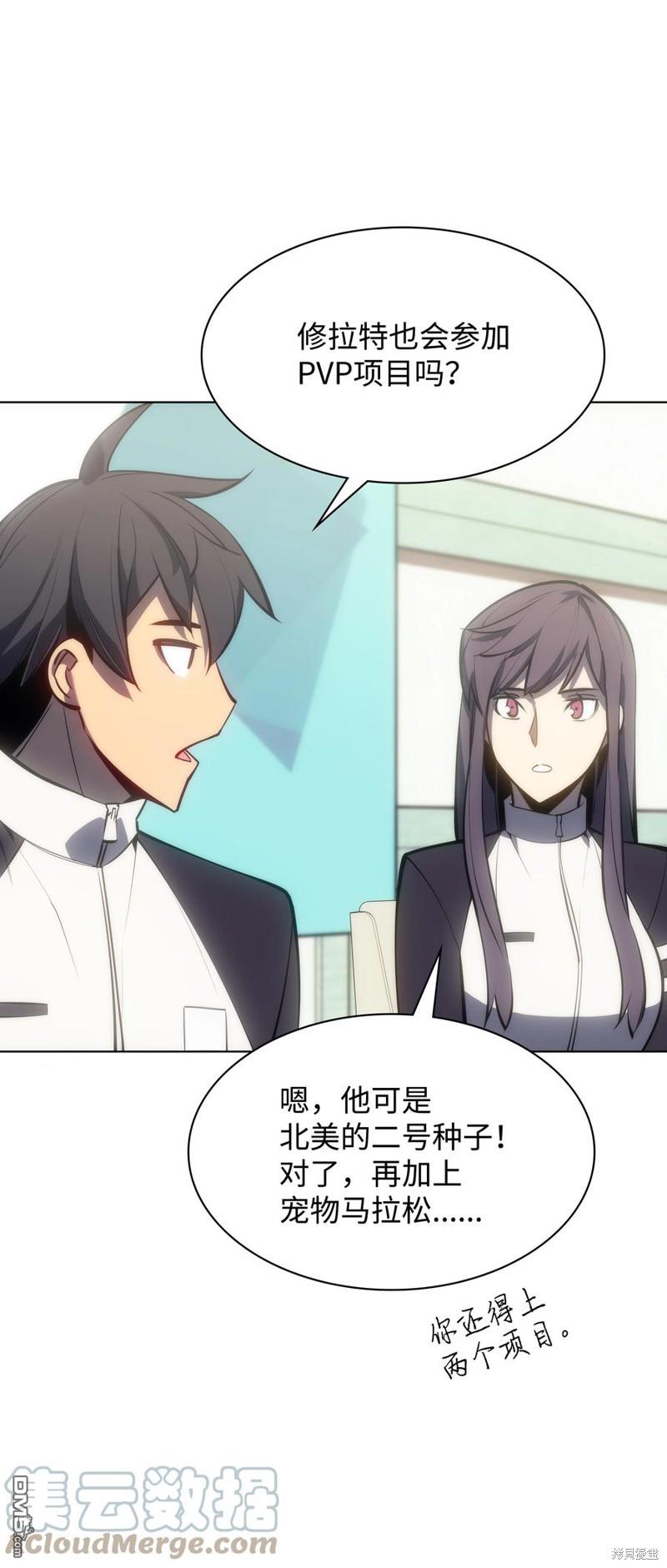 第 120 页