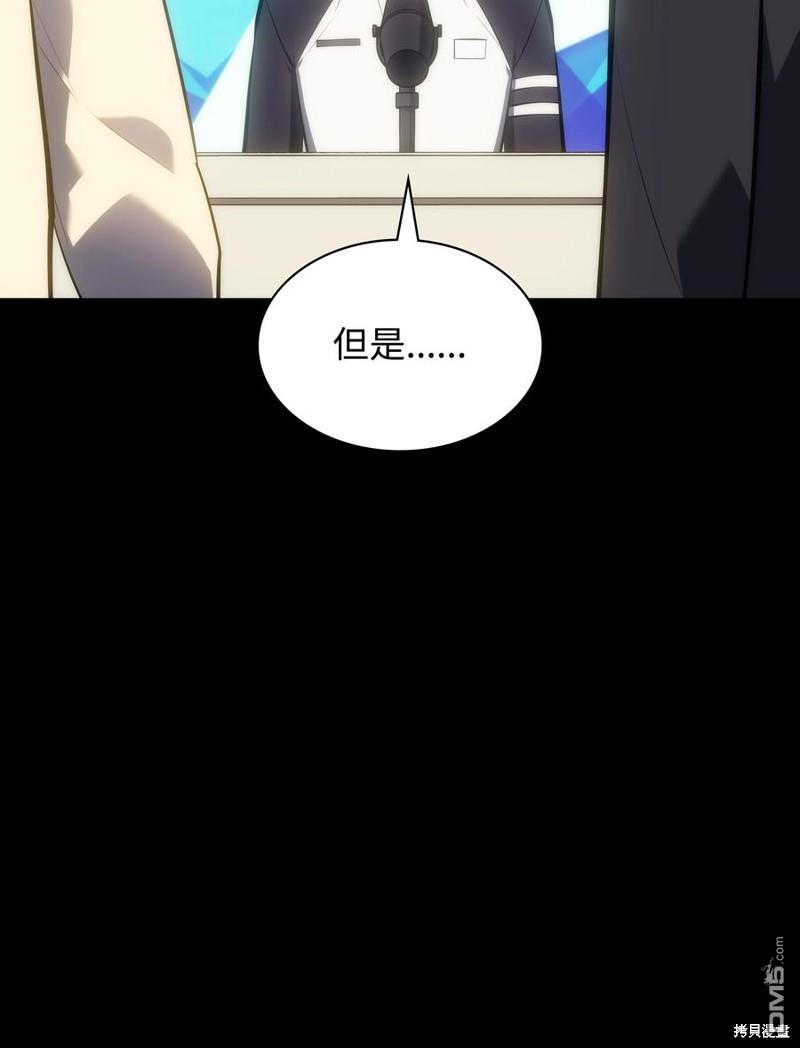 第 122 页