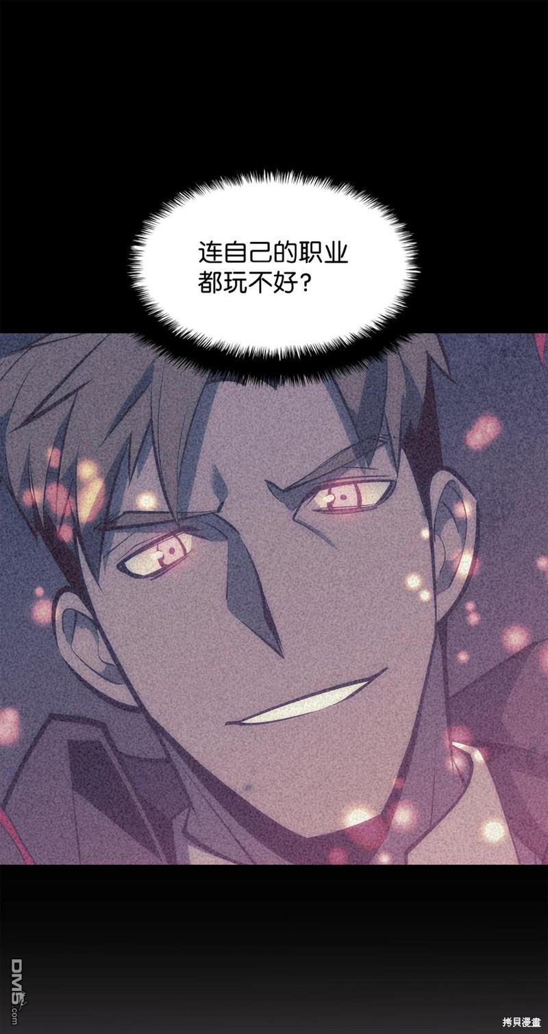第 123 页