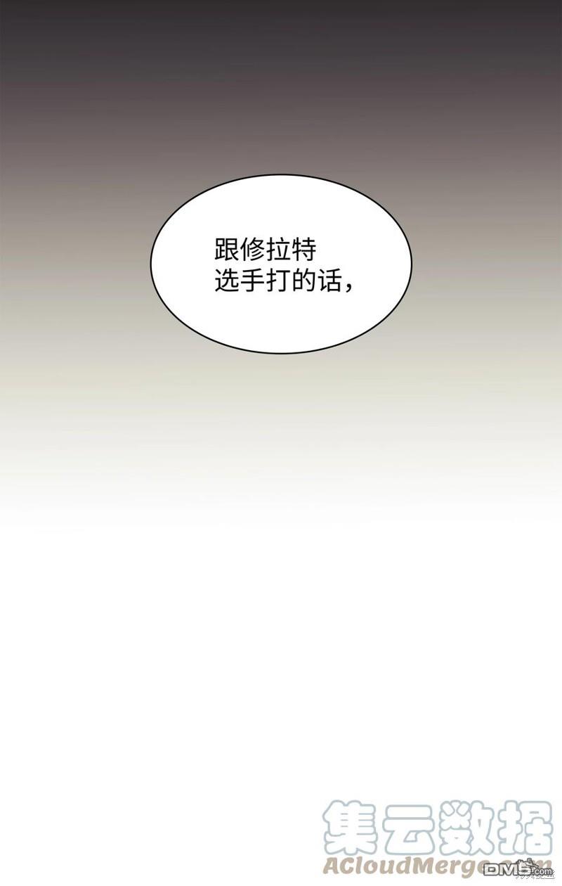 第 124 页