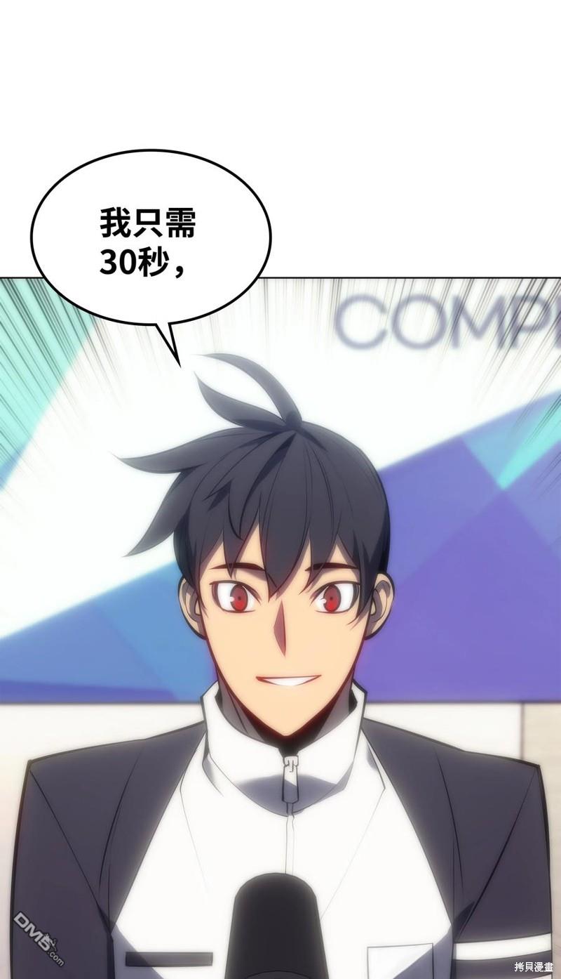 第 125 页