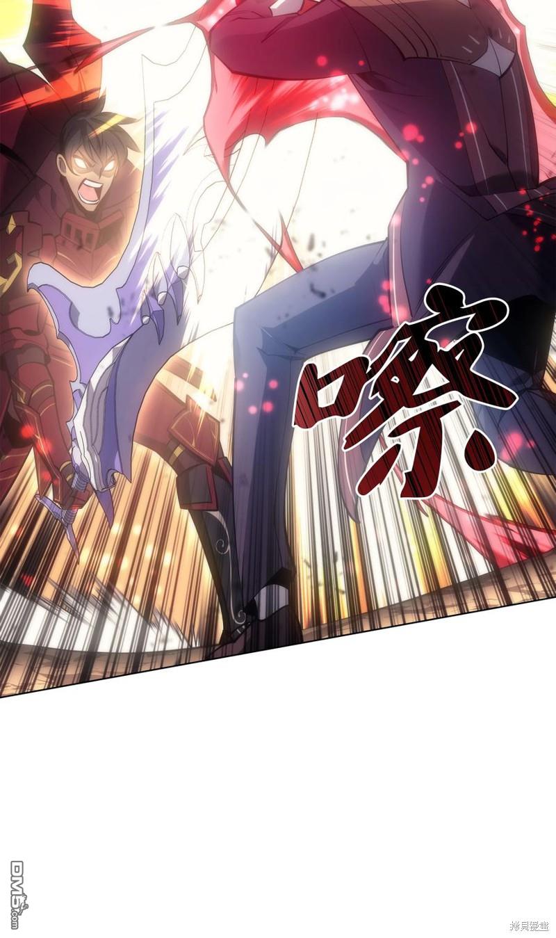 第 51 页