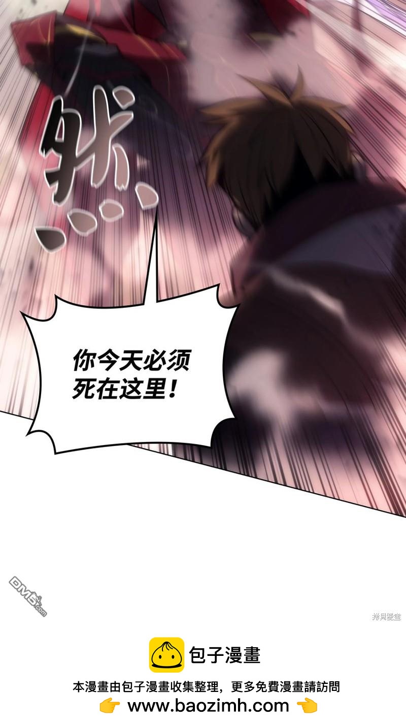 第 71 页