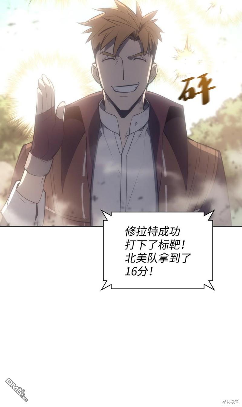 第 78 页