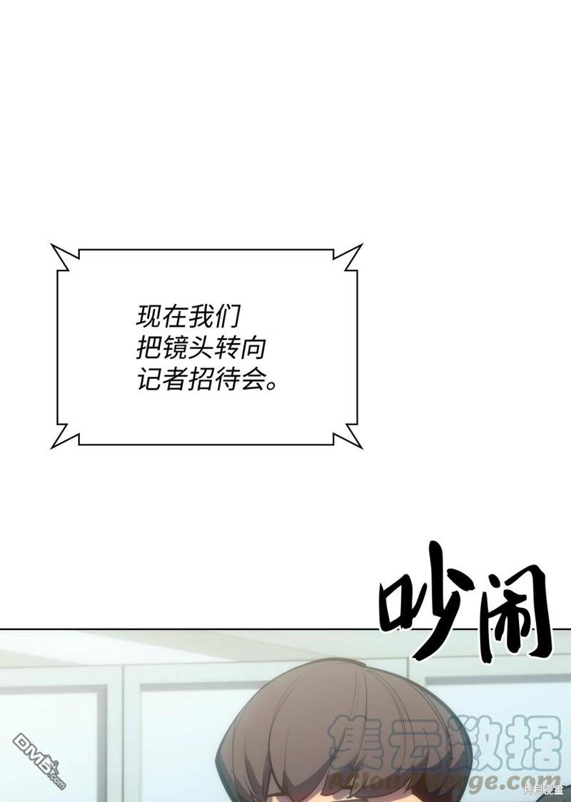 第 84 页