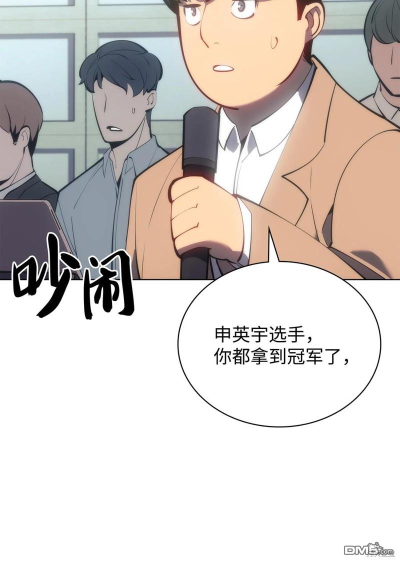 第 85 页