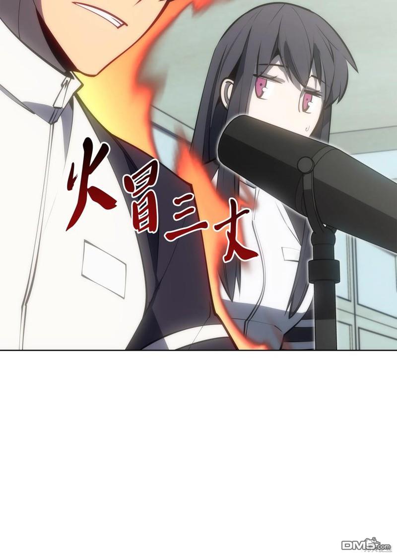 第 87 页