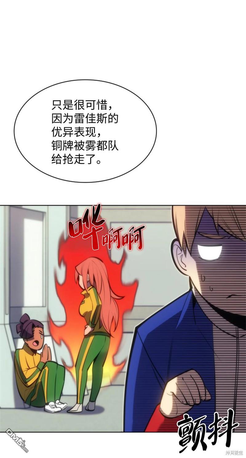 第 89 页