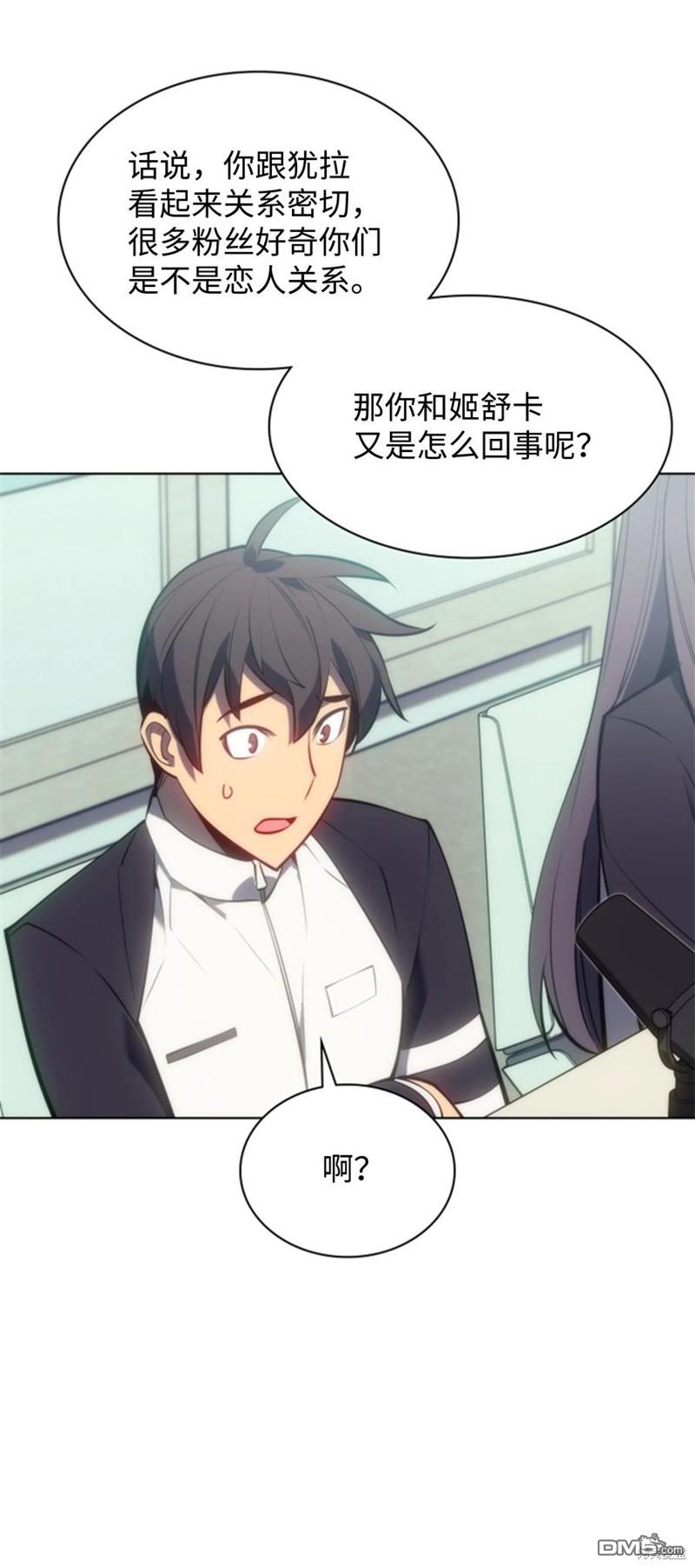 第 91 页