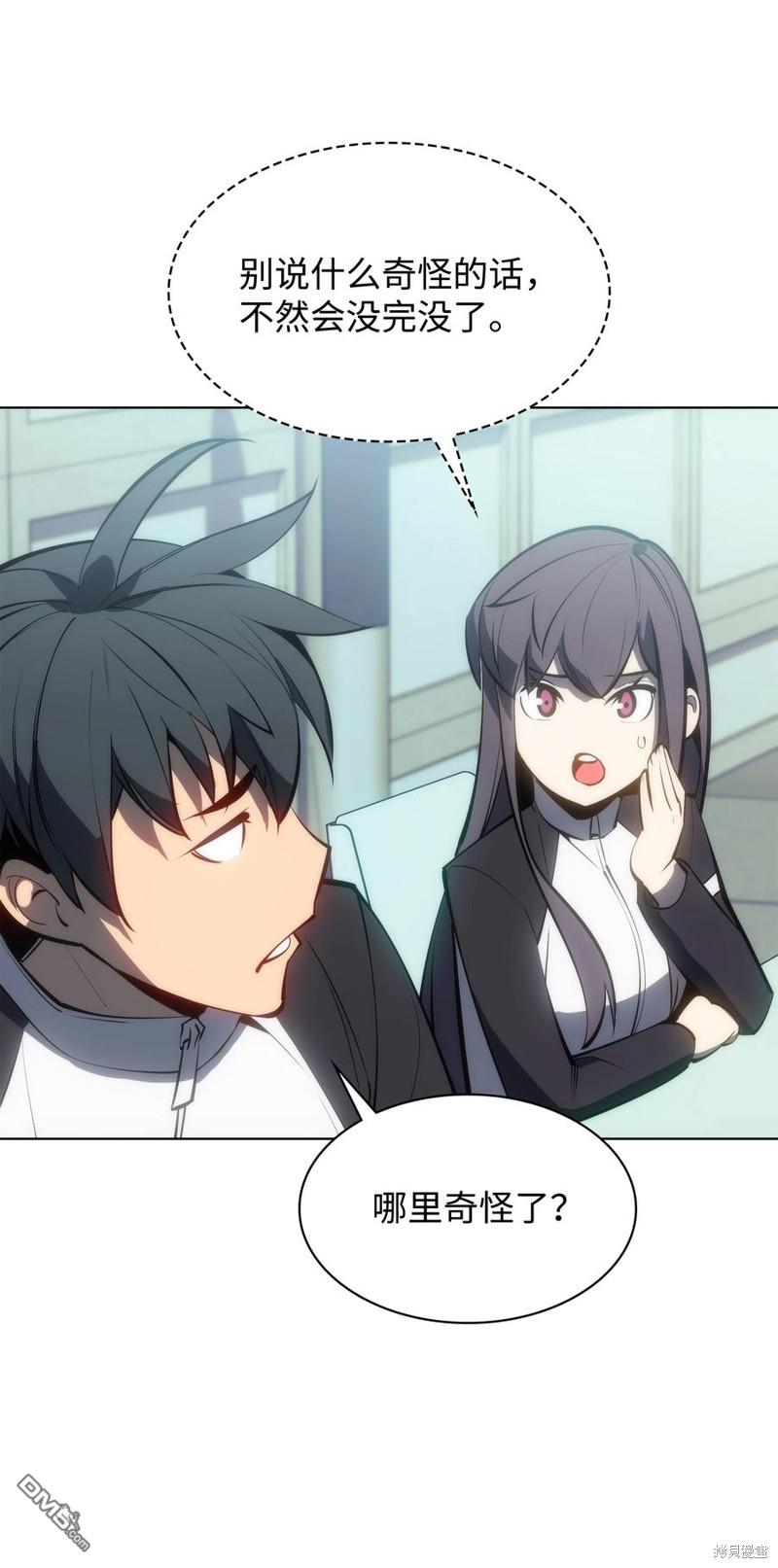 第 94 页