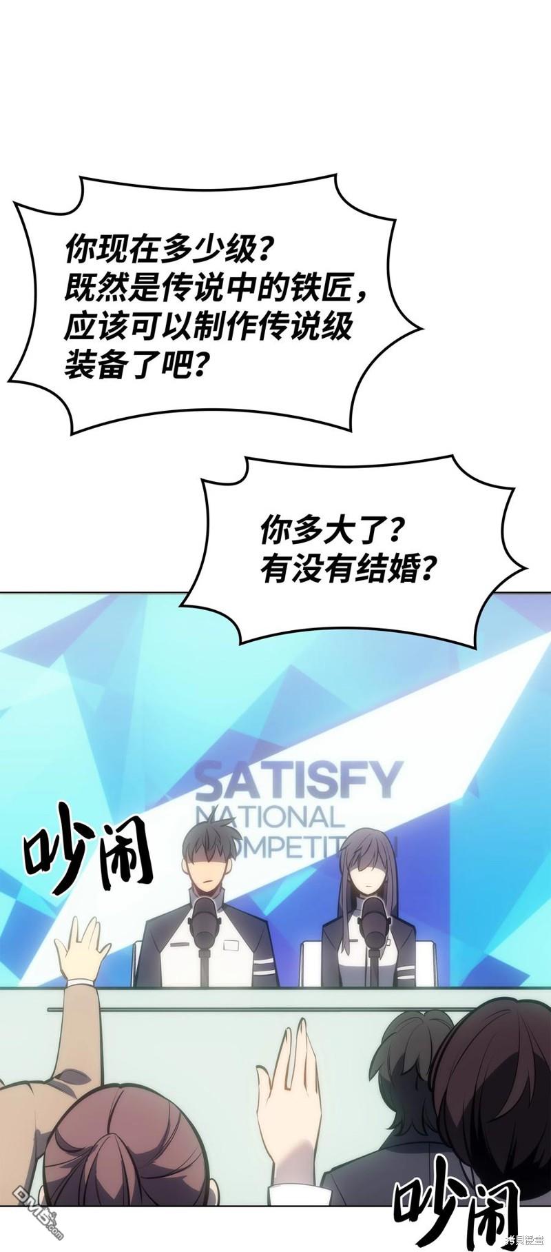 第 95 页