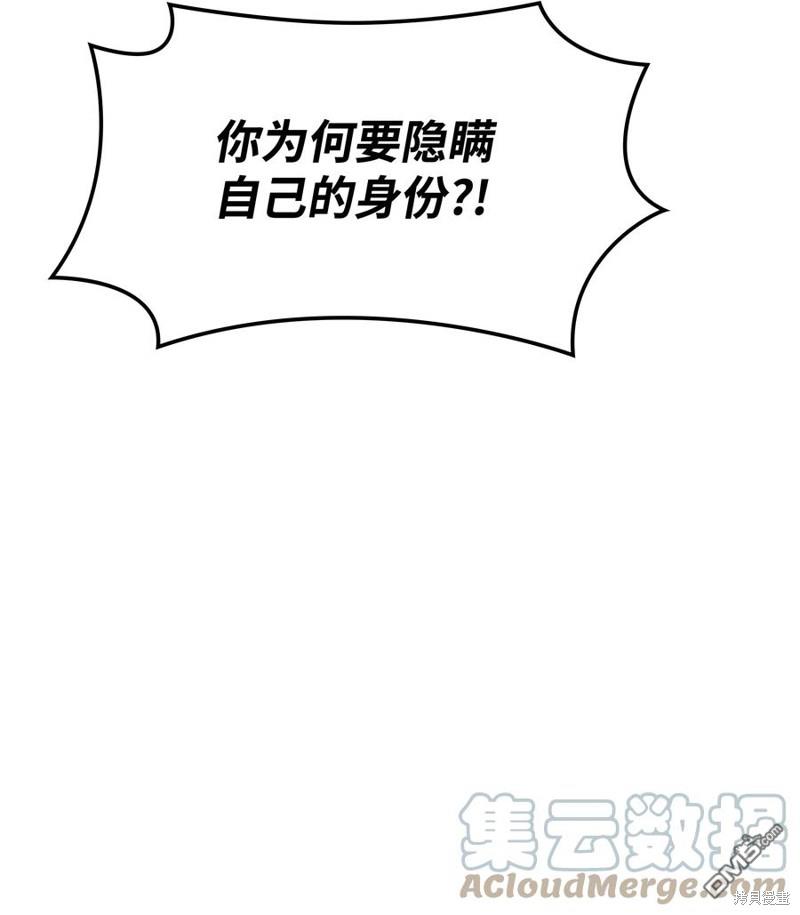 第 96 页