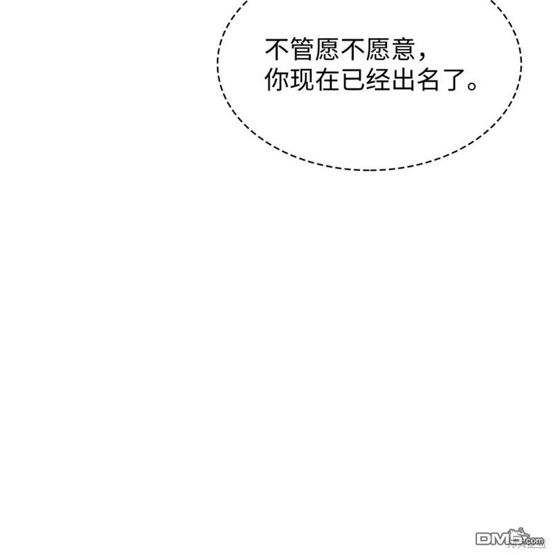 第 98 页