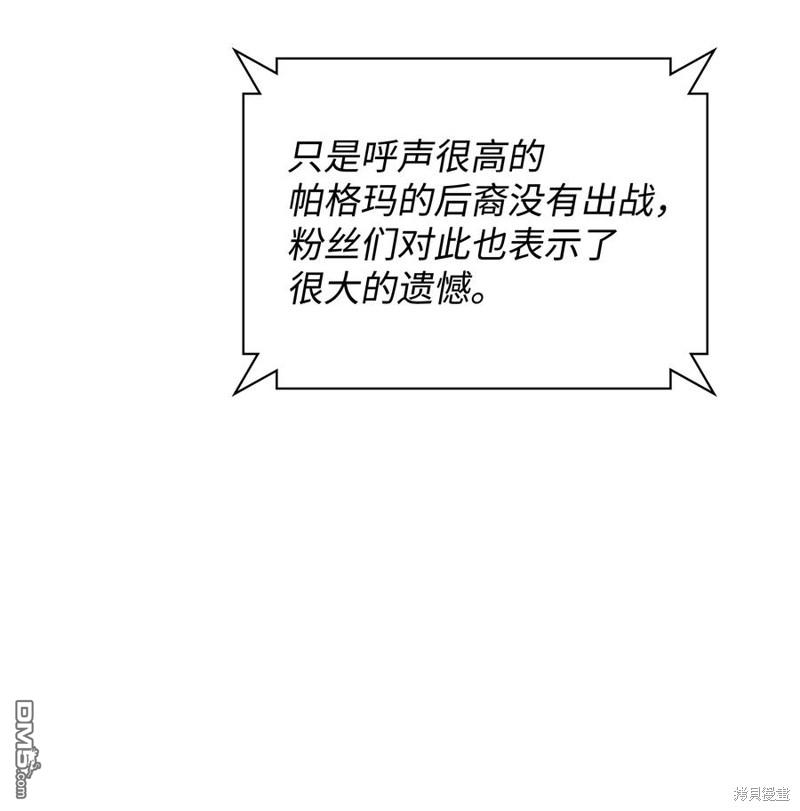 第 101 页