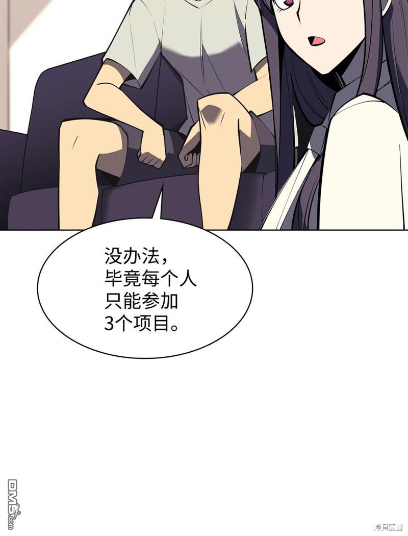 第 103 页