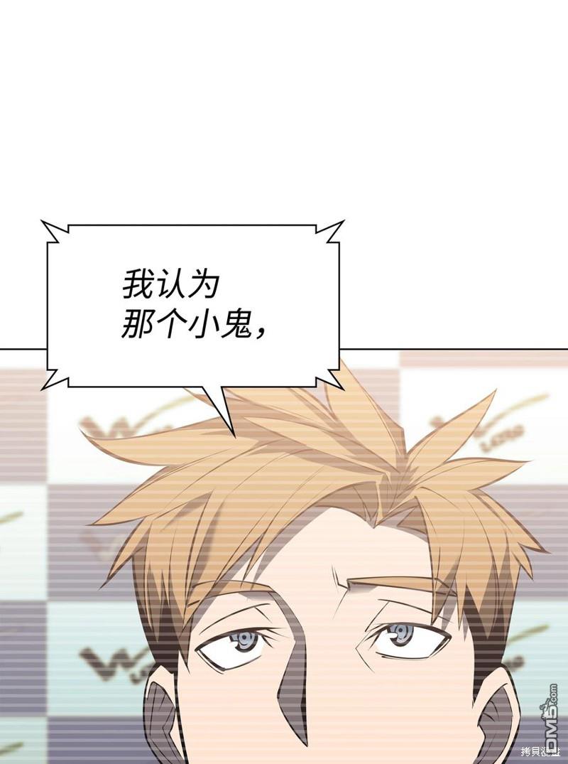 第 109 页