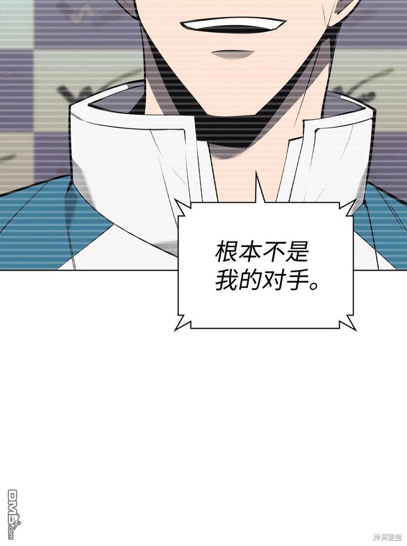 第 110 页