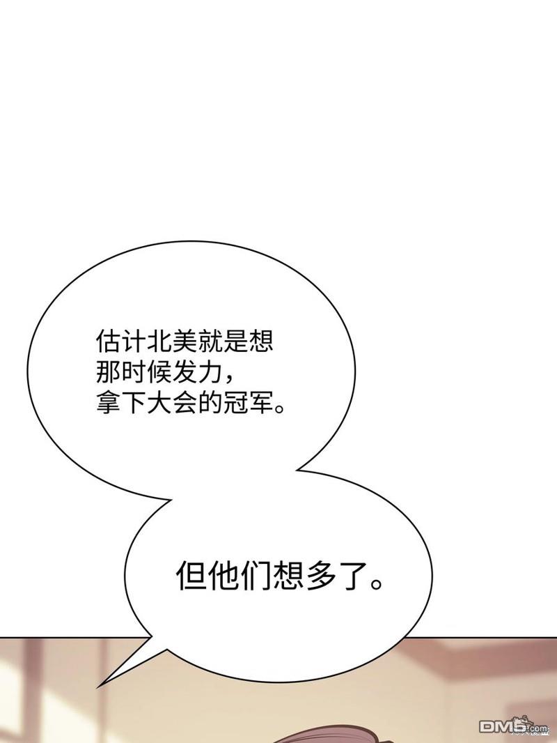 第 113 页