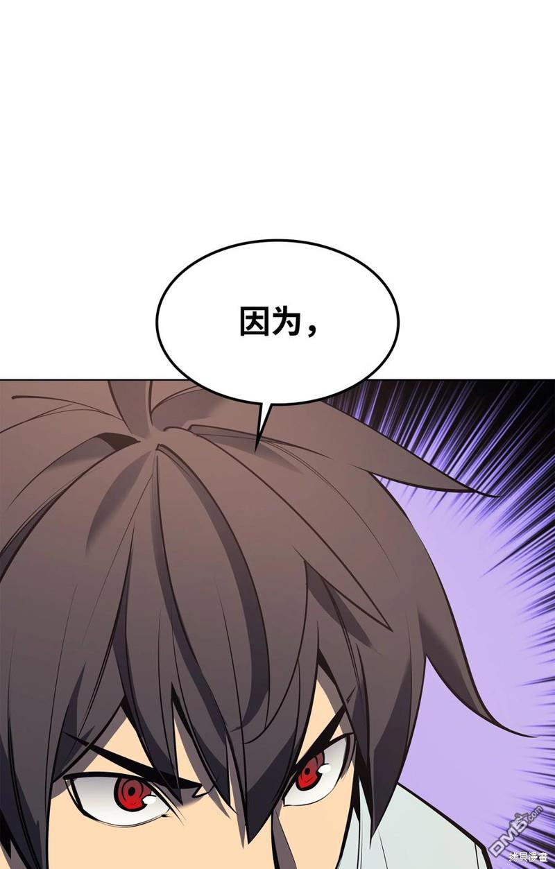 第 115 页