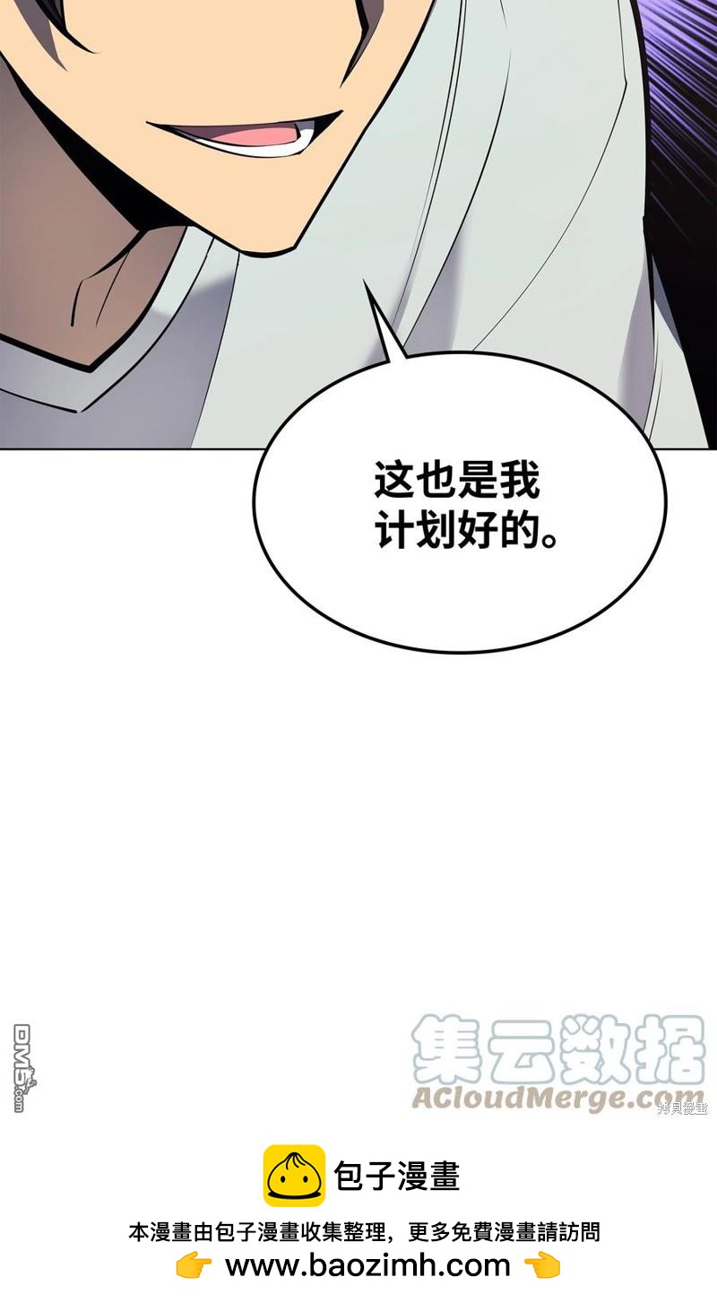 第 116 页