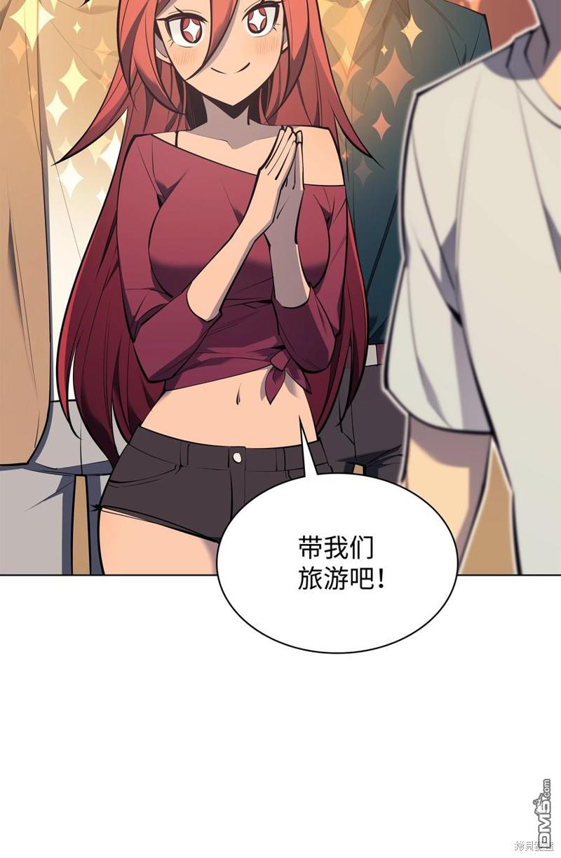 第 45 页