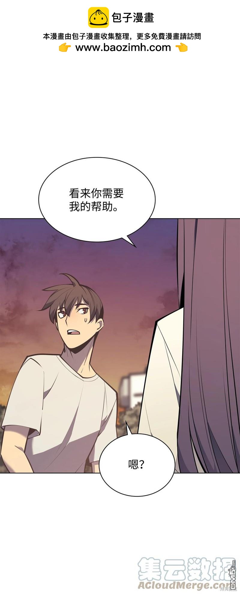 第 48 页