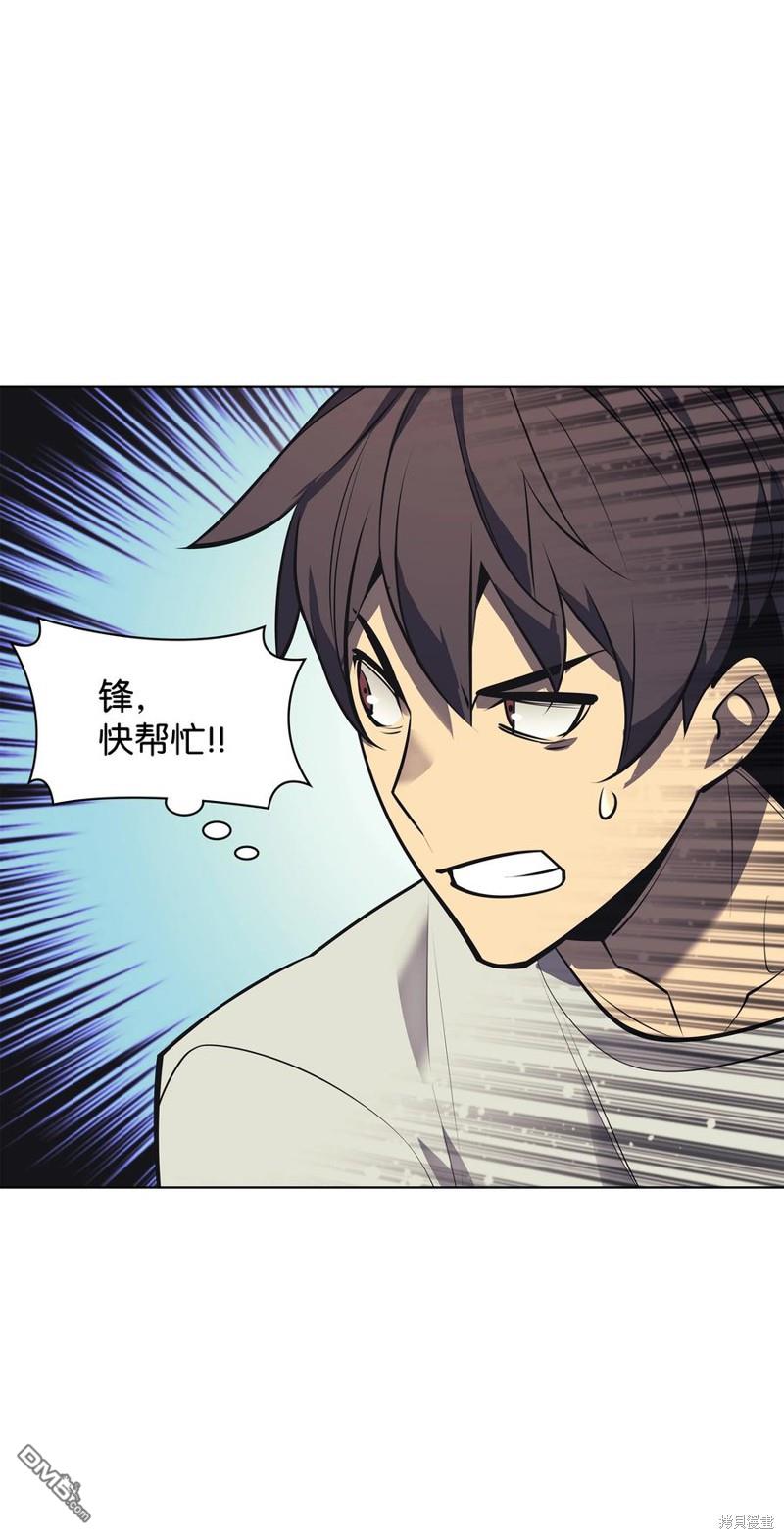 第 67 页
