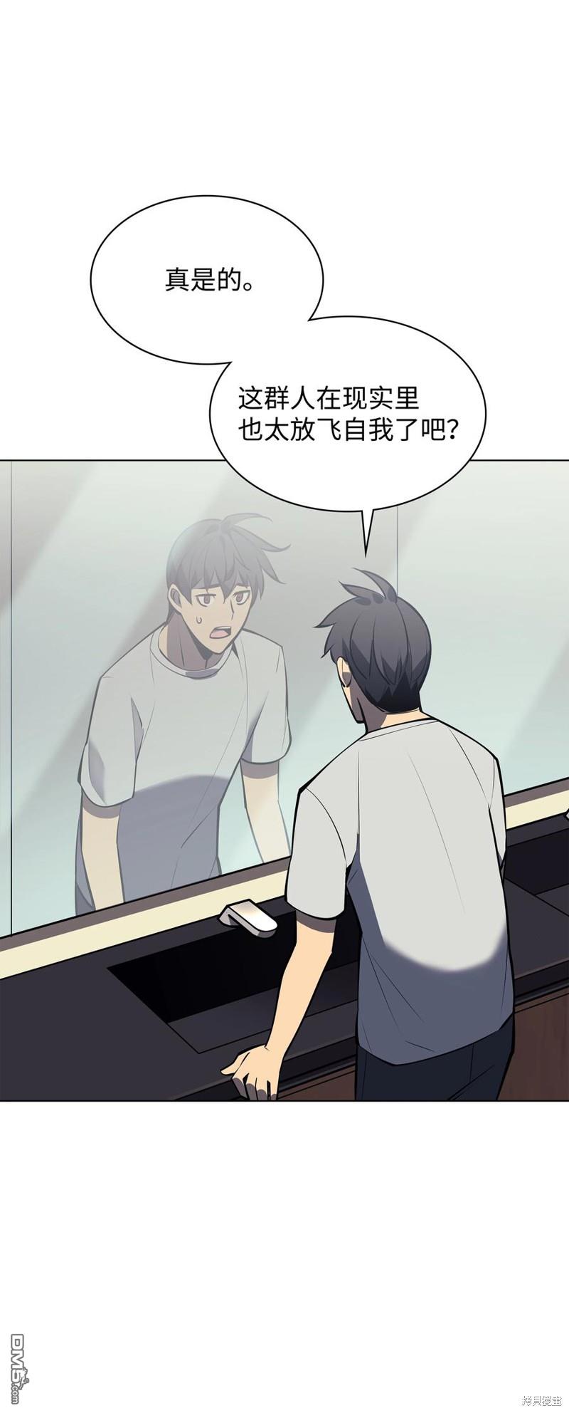 第 73 页