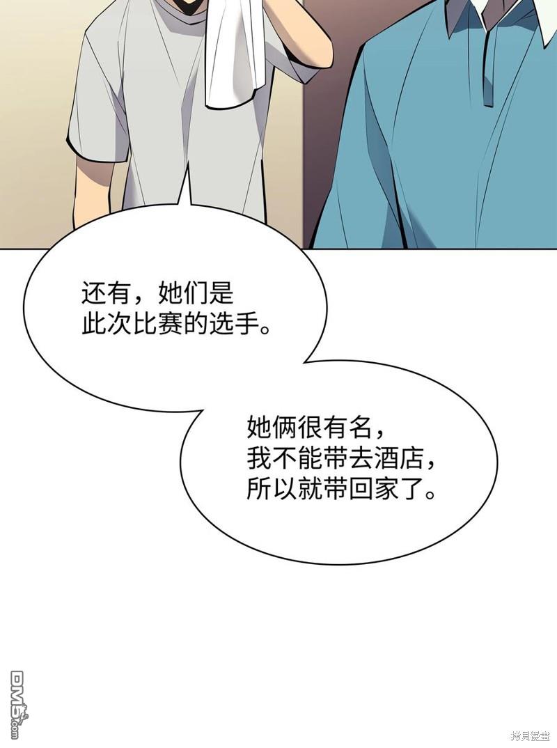 第 94 页