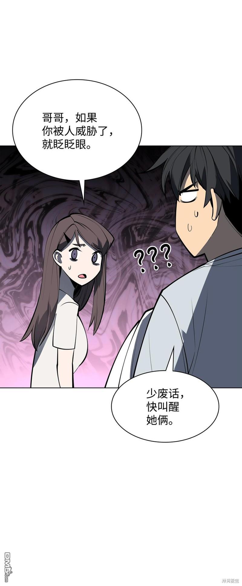 第 95 页