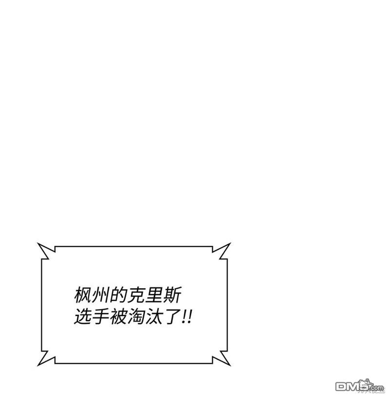 第 102 页